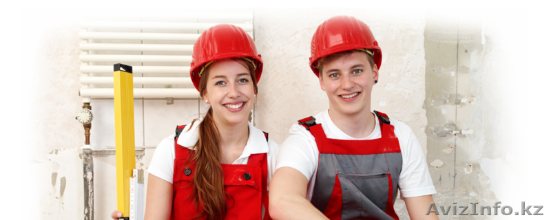 Ремонт без забот - Изображение #1, Объявление #1109443