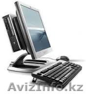 Ремонт и настройка компьютеров. Качественно и недорого. Выезд. - Изображение #1, Объявление #1105462