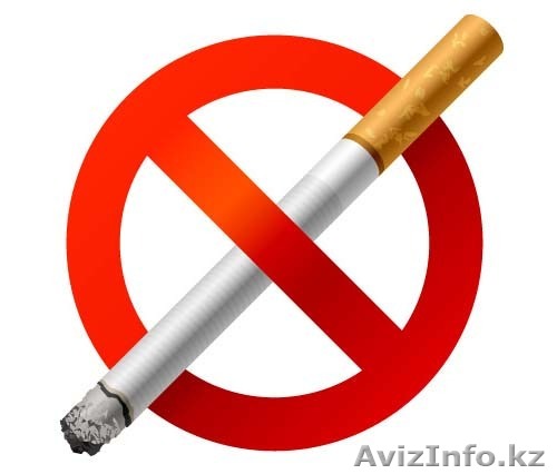 Бросить курить за 3 сеанса - Изображение #1, Объявление #1107920