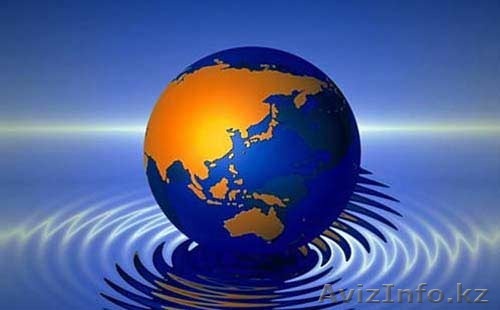 Проекты по экологии. Лицензия - Изображение #1, Объявление #1116689