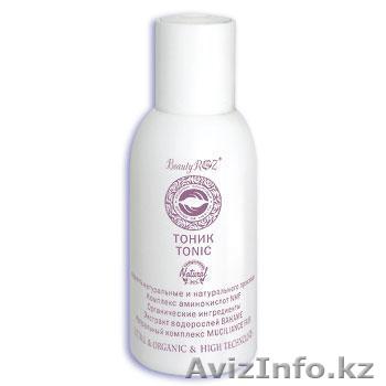 Тоник Beauty ROZ (100 мл)  - Изображение #1, Объявление #1123393