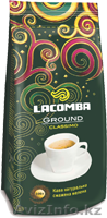 Кофе жареный молотый Classimo Graund (м/у 100г) - Изображение #1, Объявление #1134128