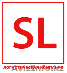 Доставка сборного груза из Китая - Изображение #1, Объявление #1135198