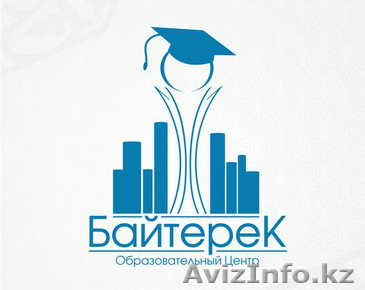 Предлагаем вам репетиторство круглый год! - Изображение #1, Объявление #1140872