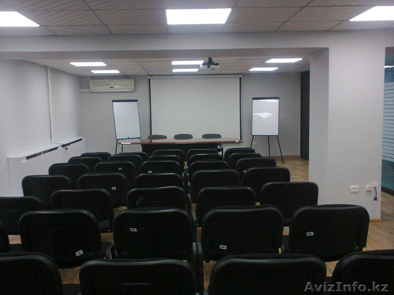аренда конференц зала в центре Караганды - Изображение #1, Объявление #1144676