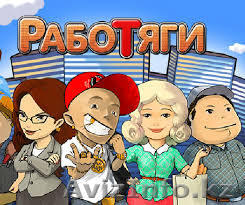 Услуги Муж На Час  - Изображение #1, Объявление #1152546