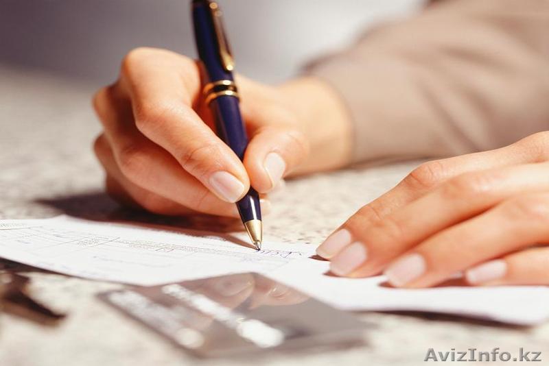 Сдача налоговых деклараций адвокатам и нотариусам - Изображение #1, Объявление #1156102