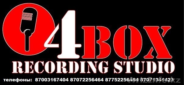 4box Ремонт и обслуживание компьютеров, студия звукозаписи, страховая компания  - Изображение #1, Объявление #1156157