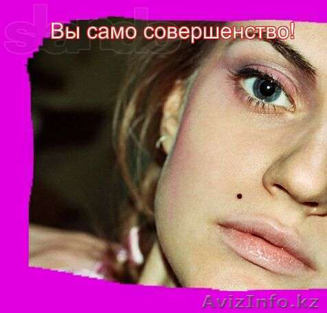  Тату мушки на лице! - Изображение #1, Объявление #1177274