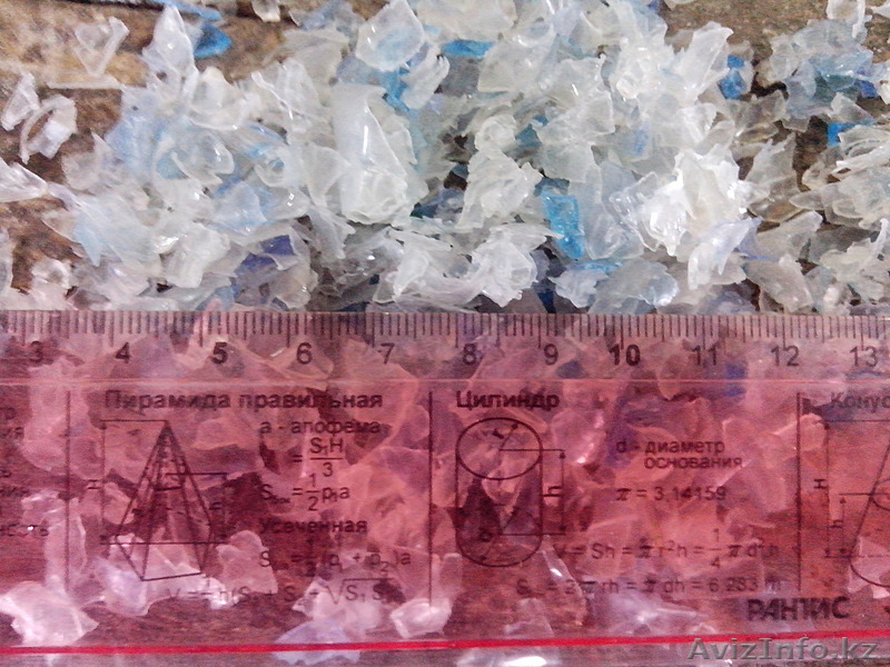 Продам ПЭТ флекс - Изображение #1, Объявление #1182773