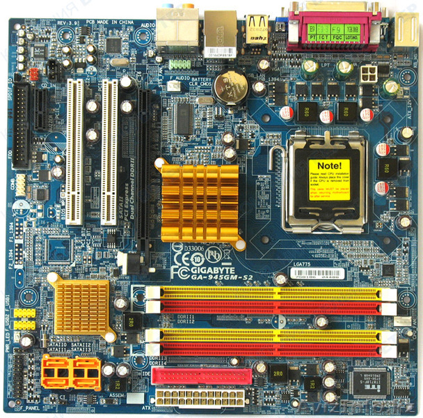 нормальный Компьютер - Изображение #1, Объявление #1180716