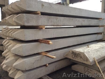 Сваи квадратного сечения 3-9 метров - Изображение #1, Объявление #1154657