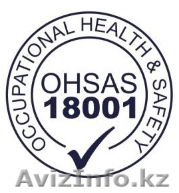 Лицензии в сфере промышленности  - Изображение #1, Объявление #1204826