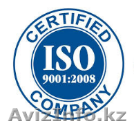 Лицензии в сфере градостроительства - Изображение #1, Объявление #1204823