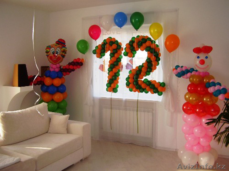 Организации мероприятий  Happy.   - Изображение #1, Объявление #1211773