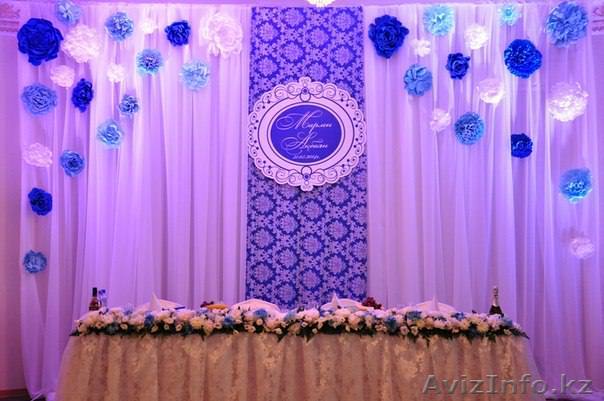 Оформление свадьбы «Happy End» дает подарки молодоженам!!! - Изображение #1, Объявление #1211734