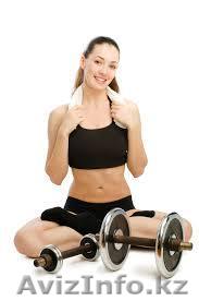 Компания Beauty. Фитнес тренера с выездом - Изображение #1, Объявление #1211771