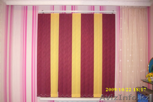 Изготовление жалюзи в Караганде и Темиртау . - Изображение #1, Объявление #1216407