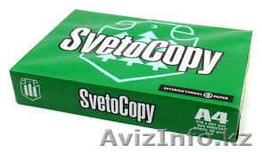 Бумага офисная А4 - Изображение #1, Объявление #1213406