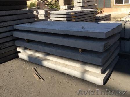 Плита балконная - Изображение #1, Объявление #1216400