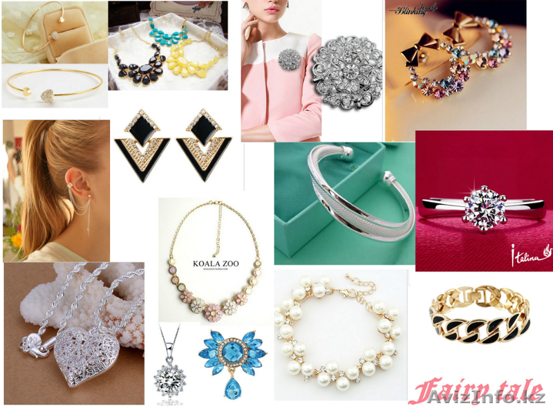 Бижутерия или как выглядеть на миллион, потратив копейки - Изображение #1, Объявление #1223728