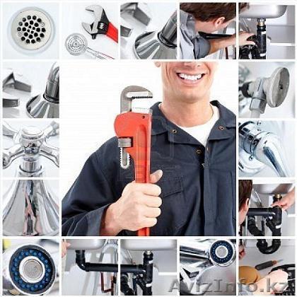 Сантехник для Вас!  - Изображение #1, Объявление #1219830