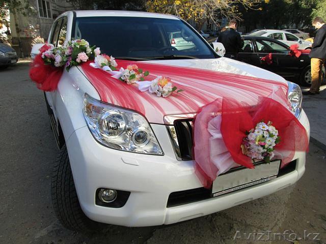 Аренда Toyota Land Cruiser Prado 150 (белый жемчуг) - Изображение #1, Объявление #821218