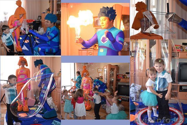 Организация праздников! Шоу мыльных пузырей! Аниматоры! Ростовые куклы - Изображение #1, Объявление #1238788