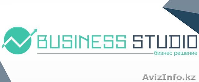 Профессиональные услуги для Вашего бизнеса - Изображение #1, Объявление #1267268