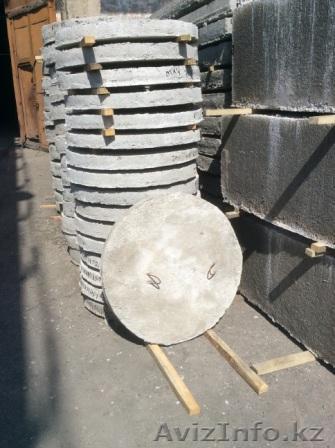 Крышки колодезных люков (антивандальные) КПР14 - Изображение #1, Объявление #948948