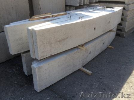 Ригель анкерный - Изображение #1, Объявление #1242559