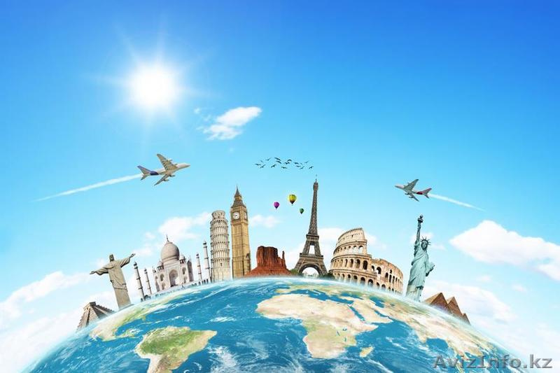 Компания предлагает туры в любую страну мира с экономией до 40%!  - Изображение #1, Объявление #1279191