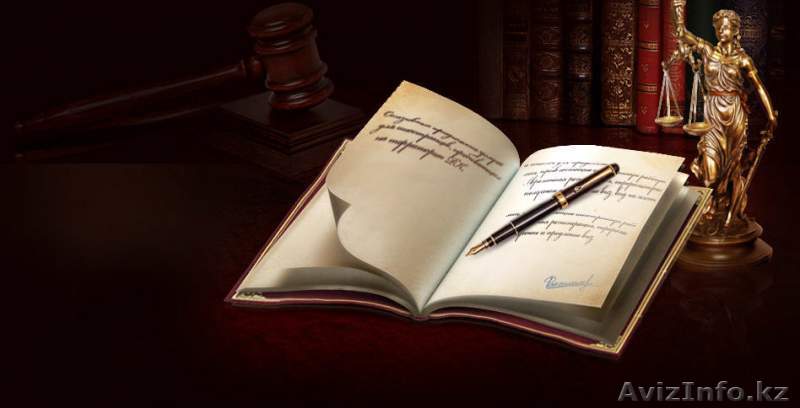 ТОО Караганда Бизнес Консалдинг - Изображение #1, Объявление #1275934