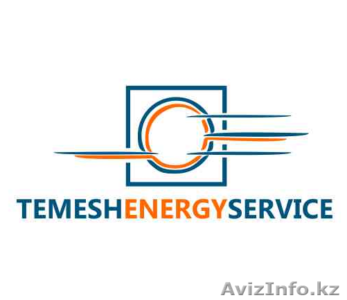 Электромонтаж в Караганде - Изображение #1, Объявление #1281258