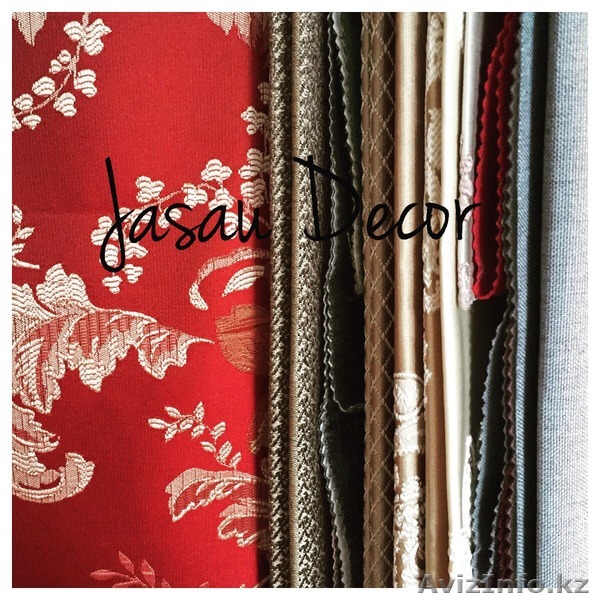 Шторы для дома, отелей и ресторанов!  - Изображение #1, Объявление #1283508