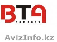 Регистрация ИП, ТОО - Изображение #1, Объявление #1272006