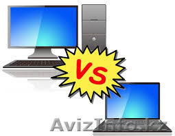 Ремонт ноутбука в сжатые сроки - Изображение #1, Объявление #1289805