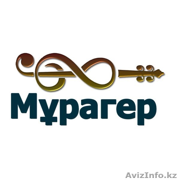 Только для вас! Казахские музыкальные инструменты с 50% скидкой! - Изображение #1, Объявление #1284668