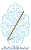 Только для вас! Продажа сыбызгы со скидкой! - Изображение #1, Объявление #1284673