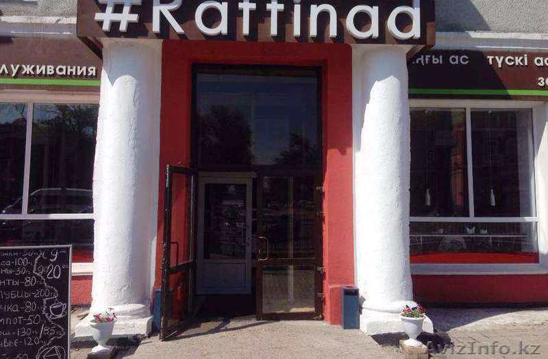 Сдаю место под установку банкоматов. Центр города. Бухар Жырау, 13 - Изображение #1, Объявление #1296763