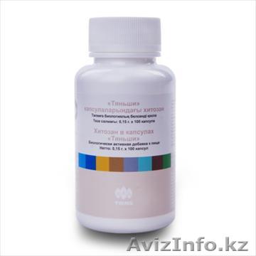 Хитозан в капсулах "Тяньши" - Изображение #1, Объявление #1317680