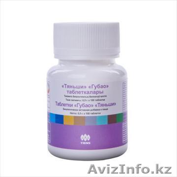 Капсулы с ресвератролом "Тяньши" - Изображение #1, Объявление #1317681