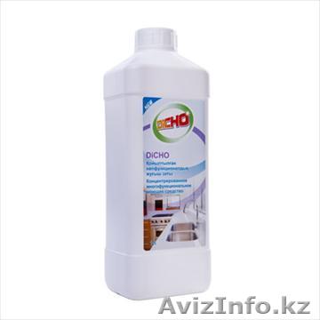 Концентрированное многофункциональное моющее средство «DICHO» - See more at: htt - Изображение #1, Объявление #1317687