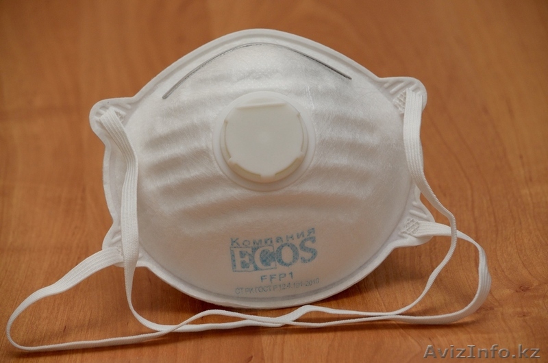 Респиратор серии ECOS PO 1211F с клапаном выдоха - Изображение #1, Объявление #1316029