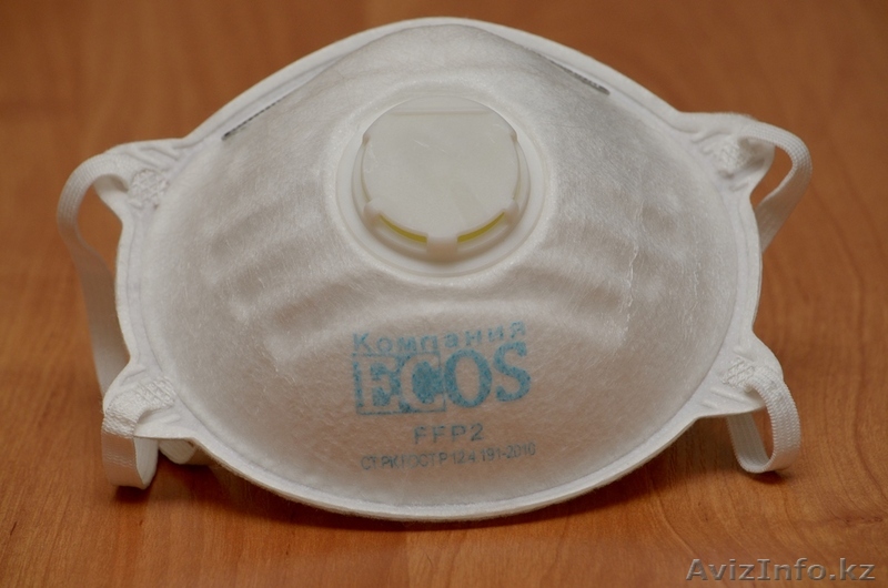 Респиратор серии ECOS PO 1202F с клапаном выдоха, класс защиты FFP2, до 12 ПДК - Изображение #1, Объявление #1316006