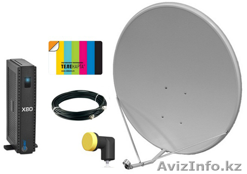 Телекарта HD + установка - Изображение #1, Объявление #1314899