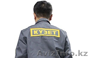 Охранному агентству "SARMAT" требуются охранники  - Изображение #1, Объявление #1322398