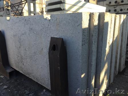 Плиты дорожные - Изображение #1, Объявление #1070415