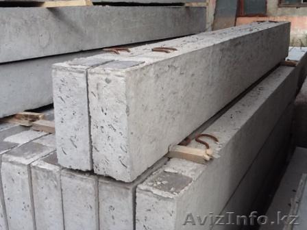 Прогоны прямоугольного сечения - Изображение #1, Объявление #893944