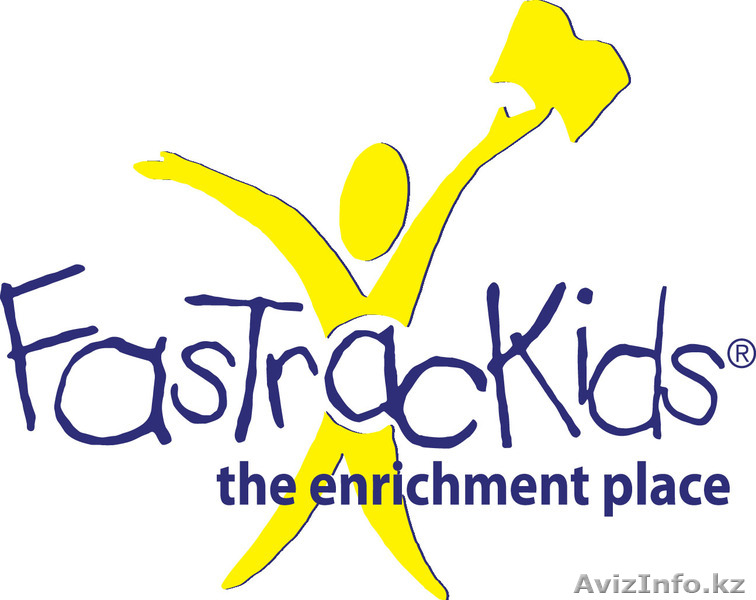 Международная академия раннего развития "FasTracKids" - Изображение #1, Объявление #1343523